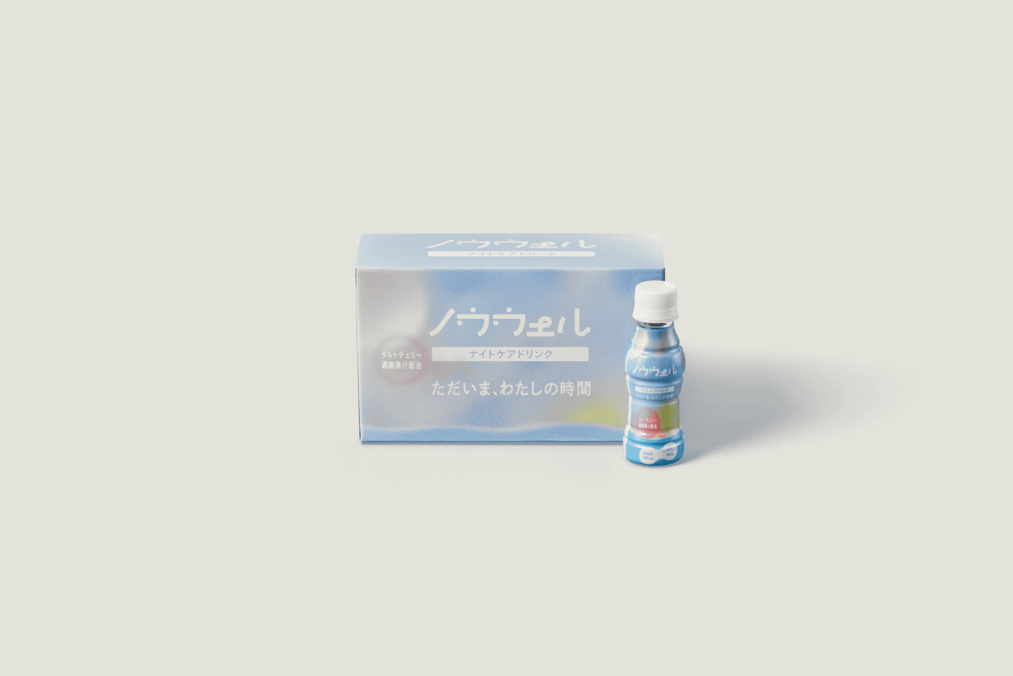 ノウウェル ナイトケアドリンク — 化粧箱とボトル